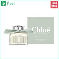 クロエ ナチュレル EDP SP 50ml CHLOE レディース 香水 フレグランス | 香水通販フィールfeel