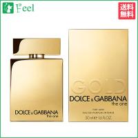 ジ ワン ゴールド フォー メン インテンス EDP SP 50ml DOLCE&amp;GABBANA レディース 香水 フレグランス | 香水通販フィールfeel