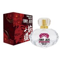 侍戦隊シンケンジャー 腑破十臓 オードパルファム EDP SP 50ml | 香水通販フィールfeel