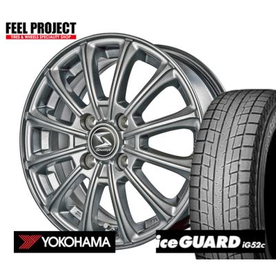 155 65 r14 スタッドレス ホイール（ヨコハマタイヤ）のおすすめ