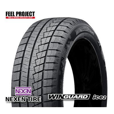 【決まりました】215/45/R17ホイールセット ネクセン スタッドレス 215/45R17 【4本セット】 スタッドレスタイヤ 17インチ ネクセン