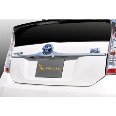 プリウス30 リアガーニッシュのおすすめ人気商品一覧 通販 - Yahoo
