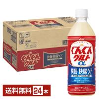 期間限定 機能性表示食品 アサヒ ぐんぐんグルトα 快眠 快腸ケア 500ml ペットボトル 24本 1ケース 送料無料