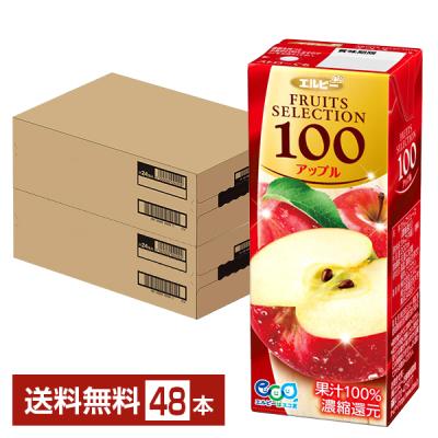エルビー紙パックジュース（ドリンク、水、お酒） | 食品 のおすすめ