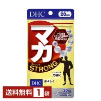 DHC マカストロング 60粒（20日分） 1袋 送料無料 ゆうパケット/箱なし/代引不可 | FELICITY ヤフーショップ