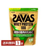 明治 ザバス ホエイプロテイン100 抹茶風味 980g 1袋 送料無料 | FELICITY ヤフーショップ