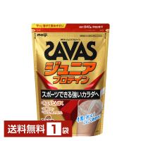 明治 ザバス ジュニアプロテイン ココア味 60食分 1袋 送料無料 | FELICITY ヤフーショップ