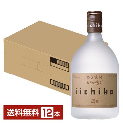 いいちこ 12本の商品一覧 通販 - Yahoo!ショッピング
