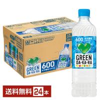 サントリー GREEN DA KA RA グリーン ダカラ 600ml ペットボトル 24本 1ケース  送料無料 | FELICITY ヤフーショップ