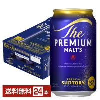 ビール サントリー ザ プレミアムモルツ 350ml 缶 24本 1ケース 送料無料 | FELICITY ヤフーショップ