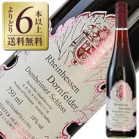 赤ワイン ドイツ ブルガマイスター ヴェーバー ディーンハイマー シュロス クーベーアー 2023 750ml デザートワイン | FELICITY Beer&Water