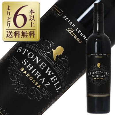 オーストラリア ワイン シラーズ（食品）の商品一覧 通販 - Yahoo