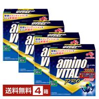 味の素 アミノバイタル プロ グレープフルーツ味 4.4g×30本入 4箱（120本） 送料無料 | FELICITY Beer&Water