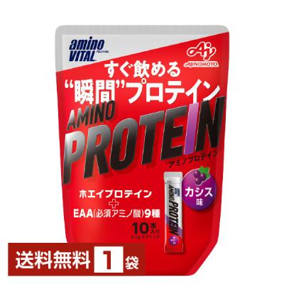 アミノバイタル アミノプロテイン おすすめ人気商品一覧 通販