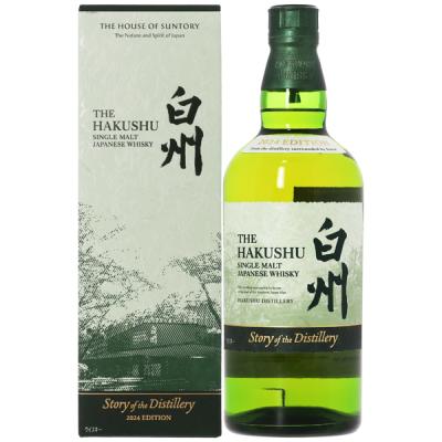 サントリー - サントリー シングルモルト　ウイスキー 白州700ml Amazon.co.jp: サントリー シングルモルト ウイスキー 白州 43度