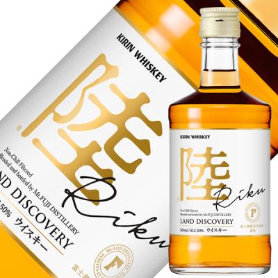 キリンウイスキー 陸のおすすめ人気商品一覧 通販 - Yahoo!ショッピング