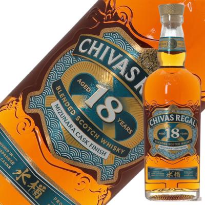 シーバスリーガル ミズナラのおすすめ人気商品一覧 通販 - Yahoo