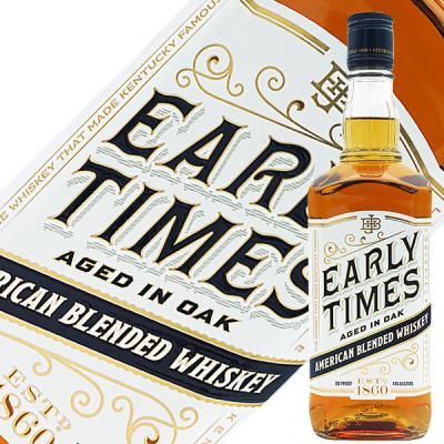 アーリータイムズのおすすめ人気商品一覧 通販 - Yahoo!ショッピング