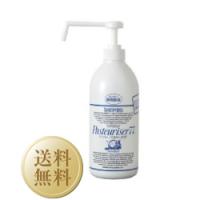 送料無料 ドーバー パストリーゼ77 ポンプヘッド付 800ml 12本 1ケース アルコール消毒液 消毒 消臭 抗菌 防カビ 包装不可 他商品と同梱不可 | FELICITY Beer&Water
