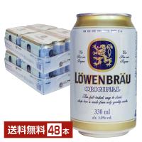 ビール アンハイザー ブッシュ インベブ レーベンブロイ 330ml 缶 24本×2ケース（48本） 送料無料 | FELICITY Beer&Water