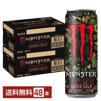 アサヒ モンスター スーパーコーラ 355ml 缶 24本×2ケース（48本） 送料無料 | FELICITY Beer&Water