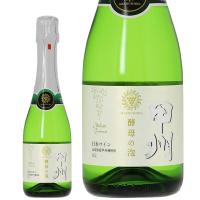 スパークリングワイン 国産 ハーフ マンズワイン 酵母の泡 甲州 セック 360ml 日本ワイン | FELICITY Beer&Water