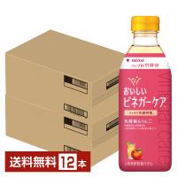 ポイント3倍 ミツカン おいしいビネガーケア 乳酸菌&amp;りんご 500ml ペットボトル 6本×2ケース（12本） 送料無料 | FELICITY Beer&Water