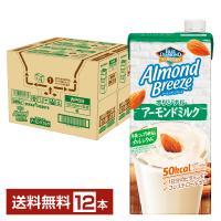 ポッカサッポロ アーモンド ブリーズ オリジナル アーモンドミルク 1L 1000ml 紙パック 6本×2ケース（12本） 送料無料 | FELICITY Beer&Water