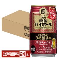 チューハイ 宝酒造 寶 タカラ 焼酎ハイボール 立石宇ち多のうめ割り風 350ml 缶 24本 1ケース 送料無料 | FELICITY Beer&Water