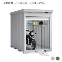 イナバ物置 バイク保管庫 FM type 床付タイプ FM-1826HY ハイルーフ 多雪型 | エクステリア・ガーデン Feliju