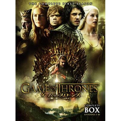 ゲームオブスローンズ dvdのおすすめ人気商品一覧 通販 - Yahoo