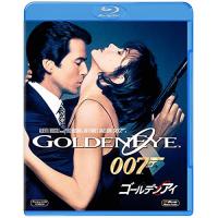 BD/洋画/007/ゴールデンアイ(Blu-ray)【Pアップ | Felista玉光堂