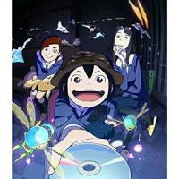 BD/TVアニメ/映像研には手を出すな!まとめ見Blu-ray(Blu-ray)【Pアップ | Felista玉光堂