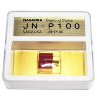 NAGAOKA レコード針 JN-P100 | Felista玉光堂