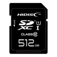 HIDISC 超高速SDXCカード 512GB UHS-I Class10 U3/V30対応 HDSDX512GCL10UIJP3 | Felista玉光堂