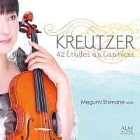 【取寄商品】CD/島根恵/クロイツェル:ヴァイオリンのための42の練習曲 (解説付) | Felista玉光堂