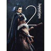 BD/趣味教養/Thunderbolt Fantasy 東離劍遊紀 2(Blu-ray) (完全生産限定版)【Pアップ | Felista玉光堂