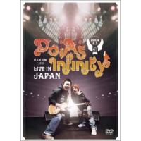 DVD/Do As Infinity/Do As Infinity LIVE IN JAPAN | Felista玉光堂