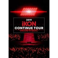DVD/iKON/2019 iKON CONTINUE TOUR ENCORE IN SEOUL (2DVD(スマプラ対応)) (初回生産限定版)【Pアップ | Felista玉光堂
