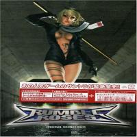 CD/ゲーム・ミュージック/ランブルローズ オリジナル・サウンドトラック (CD+DVD)【Pアップ | Felista玉光堂