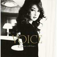 CD/伴都美子/Voice 〜cover you with love〜【Pアップ | Felista玉光堂