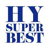 CD/HY/HY SUPER BEST【Pアップ | Felista玉光堂