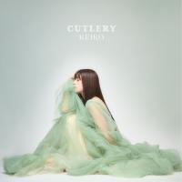 CD/KEIKO/CUTLERY (通常盤)【Pアップ | Felista玉光堂