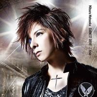 CD/Mitsuru Matsuoka EARNEST DRIVE/time | Felista玉光堂