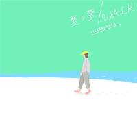 CD/ビッケブランカ/夏の夢/WALK (通常盤) | Felista玉光堂