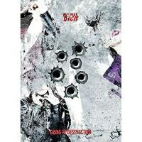 CD/BiSH/GOiNG TO DESTRUCTiON+MTV Unplugged (CD+Blu-ray) (初回生産限定盤) | Felista玉光堂