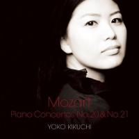 CD/菊池洋子/モーツァルト:ピアノ協奏曲第20番&amp;第21番 (Blu-specCD2)【Pアップ】 | Felista玉光堂