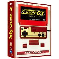 【取寄商品】DVD/趣味教養/ゲームセンターCX DVD-BOX14【Pアップ】 | Felista玉光堂