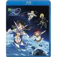 【取寄商品】BD/OVA/舞-乙HiME 0〜S.ifr〜(マイオトメシフル) COMPLETE(Blu-ray) | Felista玉光堂