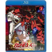 【取寄商品】BD/OVA/機動戦士ガンダムUC 2(Blu-ray)【Pアップ】 | Felista玉光堂